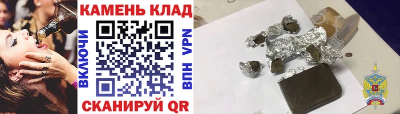  COCAIN Спасск