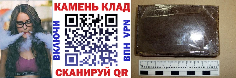 ГАШИШ AMNESIA HAZE  Спасск 