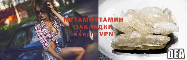 mix Аркадак