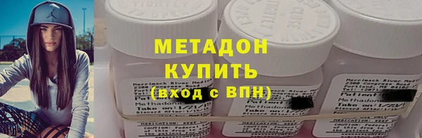 mix Аркадак