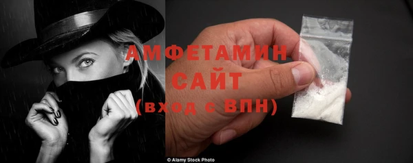 mix Аркадак