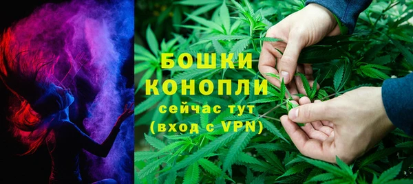 твердый Армянск