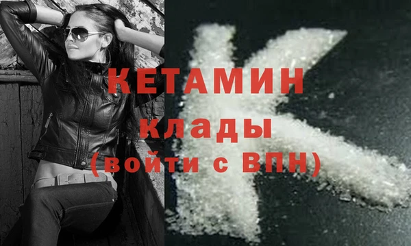mix Аркадак