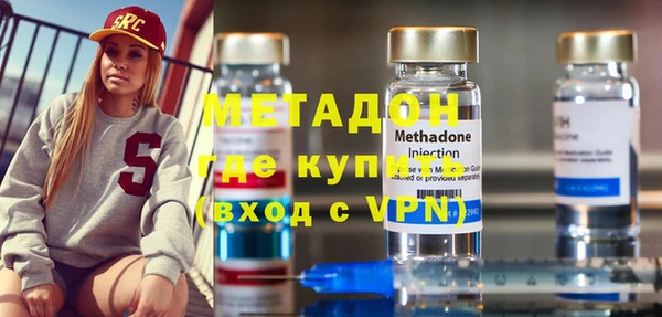 mix Аркадак