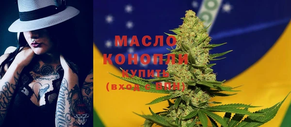 mix Аркадак